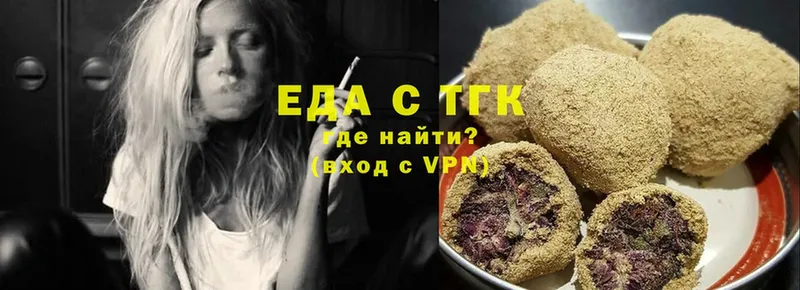 Cannafood конопля  Абдулино 